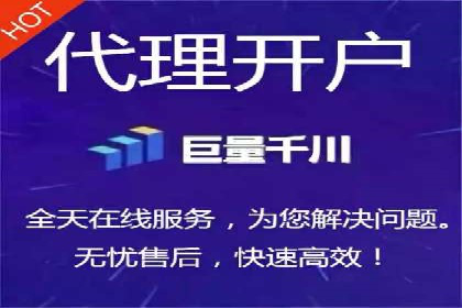 某某企业SEM营销案例解析：SEM在零售行业的成功运用
