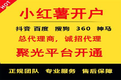 SEM竞价实战案例，教你快速上手